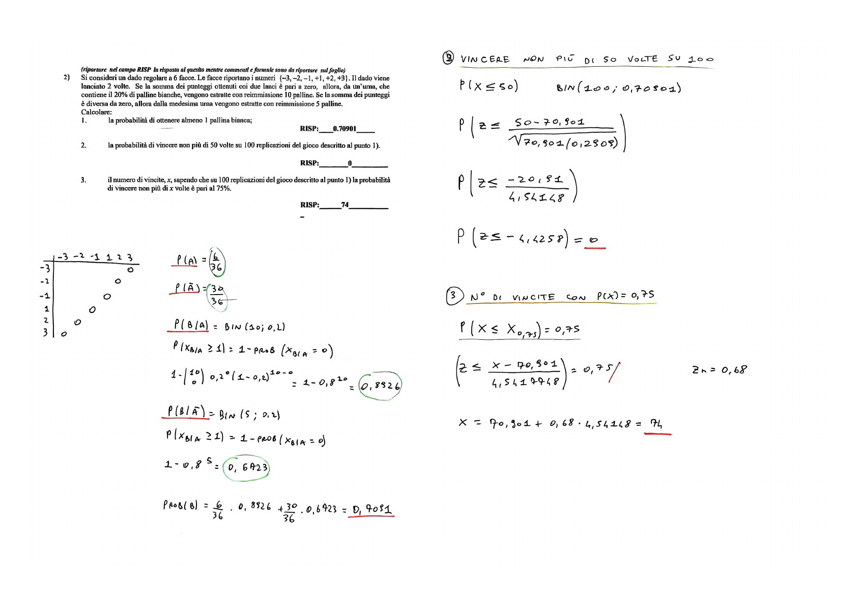 Probability and Mathematical Foundations page 2