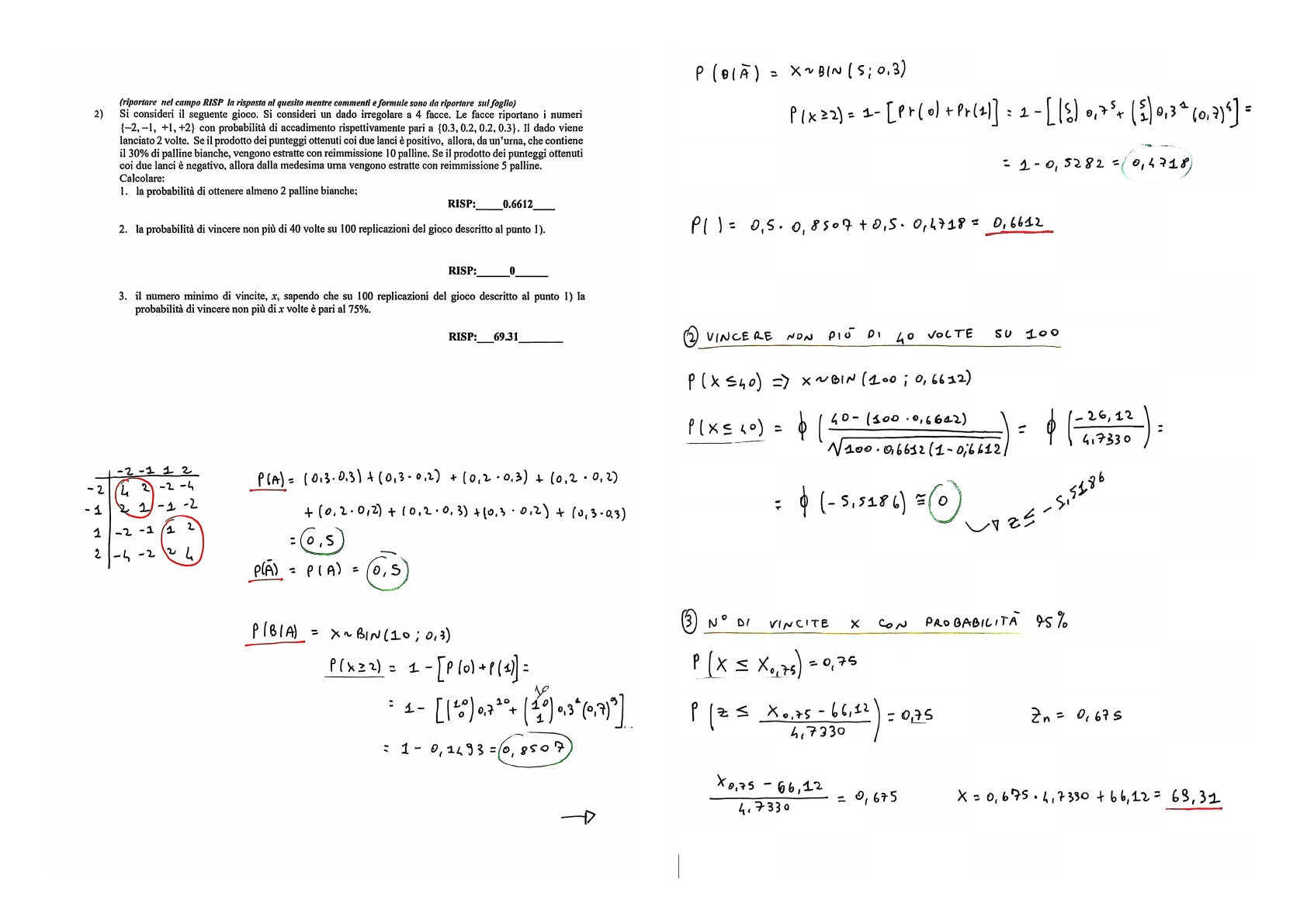 Probability and Mathematical Foundations page 12